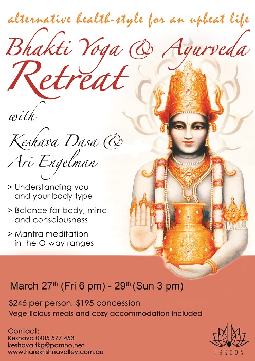 Ayurveda retreat Mar2015